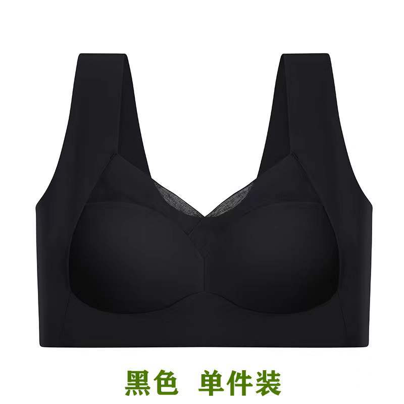 Breathable beautiful back fixed cup large size seamless underwear ice silk wrap chest no wire bra bra tube top vest underwear for women
