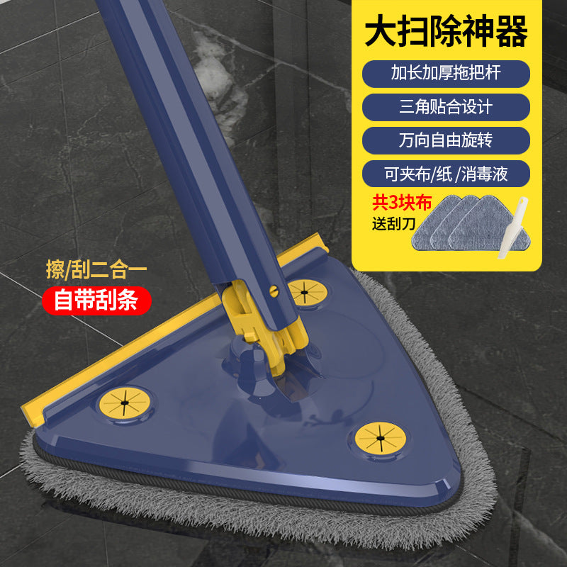 New triangle mop wiper mop imitation hand twist mop household hand-free flat mop kitchen hand twist mop