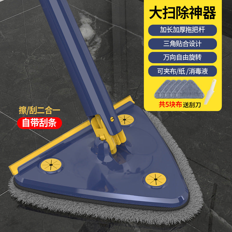 New triangle mop wiper mop imitation hand twist mop household hand-free flat mop kitchen hand twist mop