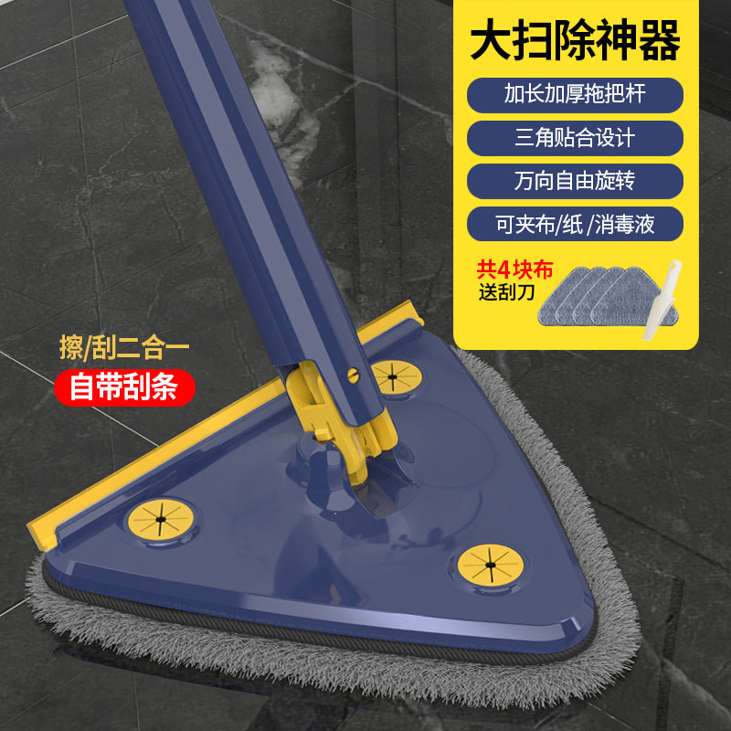 New triangle mop wiper mop imitation hand twist mop household hand-free flat mop kitchen hand twist mop