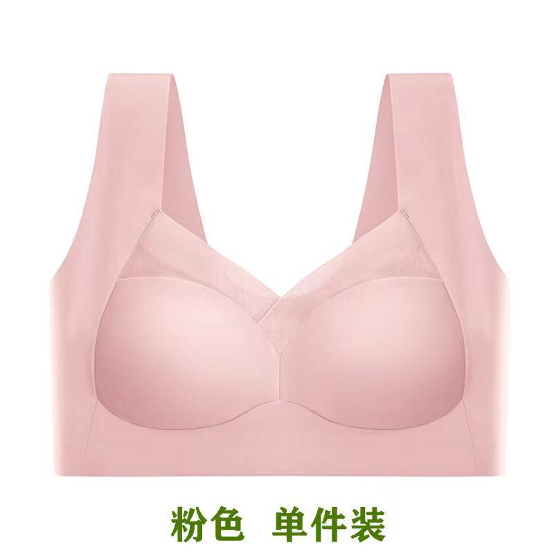 Breathable beautiful back fixed cup large size seamless underwear ice silk wrap chest no wire bra bra tube top vest underwear for women