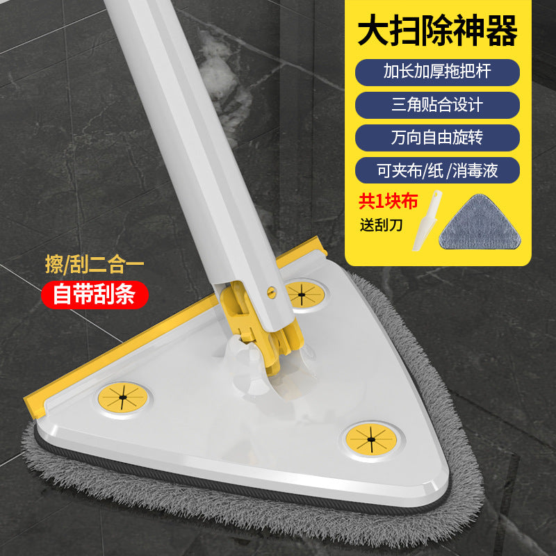 New triangle mop wiper mop imitation hand twist mop household hand-free flat mop kitchen hand twist mop