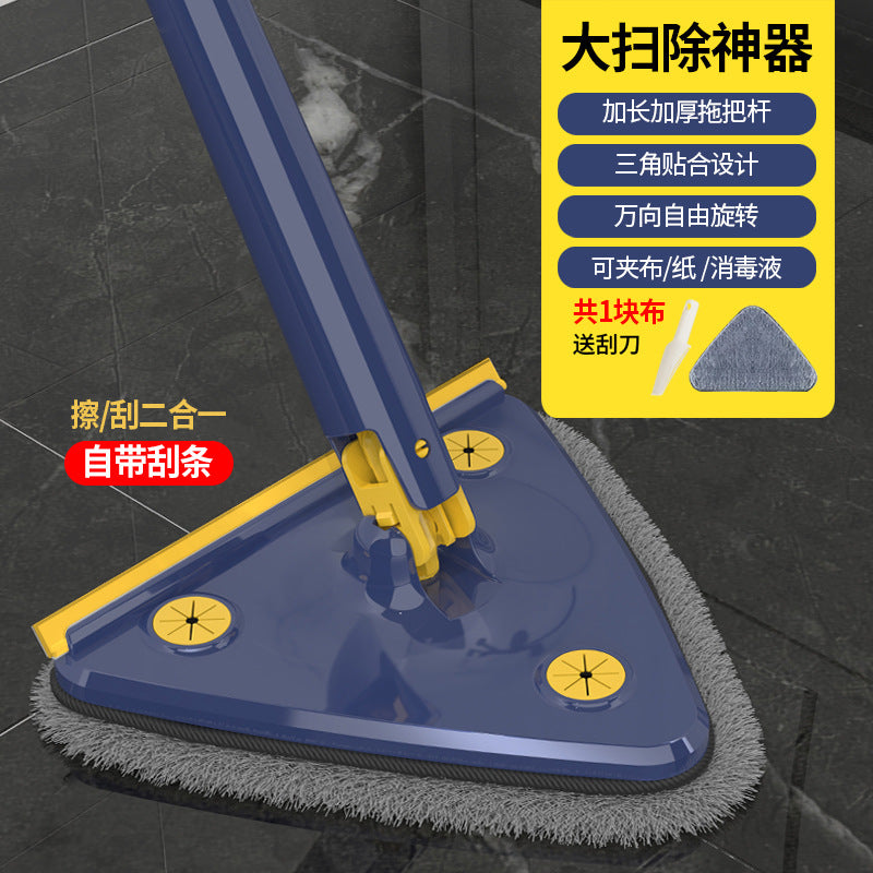 New triangle mop wiper mop imitation hand twist mop household hand-free flat mop kitchen hand twist mop
