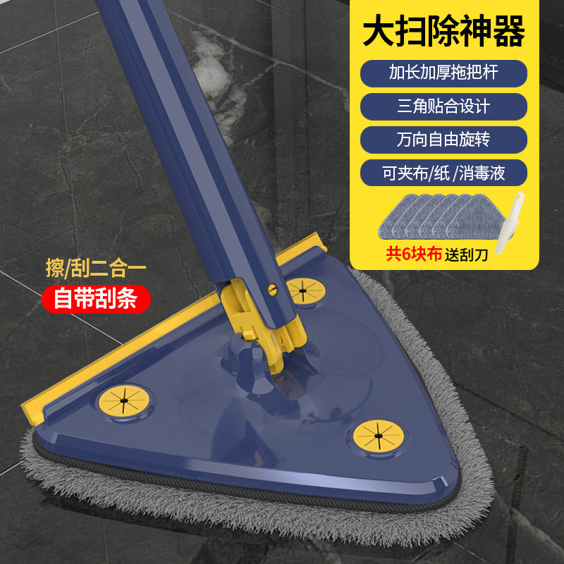 New triangle mop wiper mop imitation hand twist mop household hand-free flat mop kitchen hand twist mop