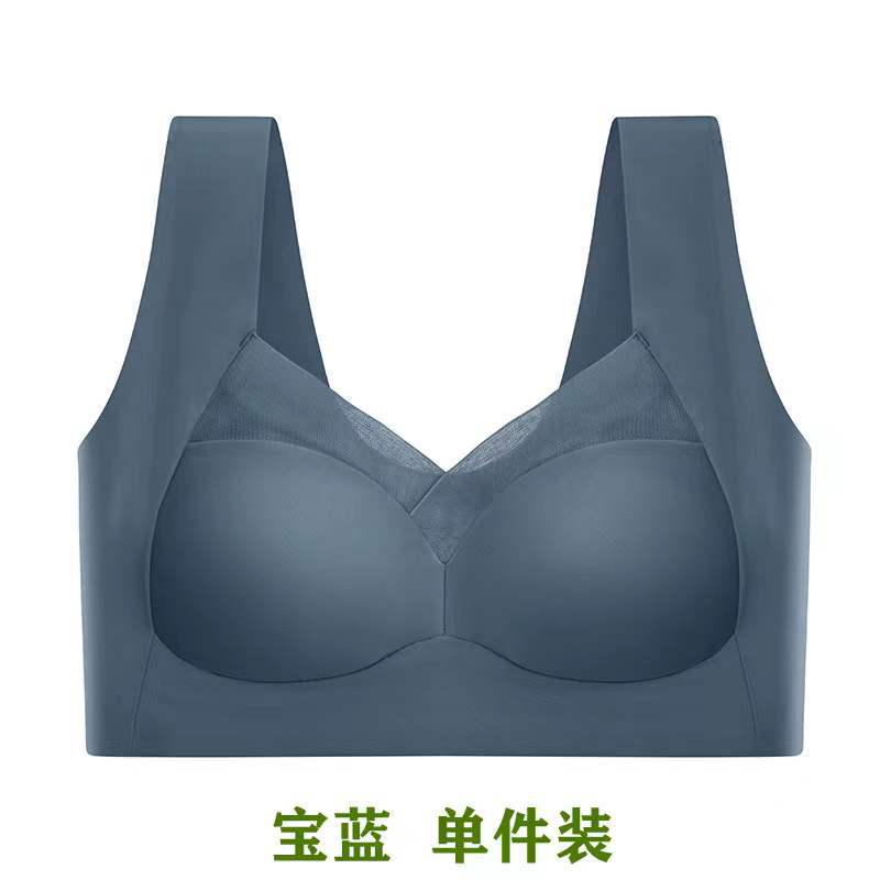 Breathable beautiful back fixed cup large size seamless underwear ice silk wrap chest no wire bra bra tube top vest underwear for women