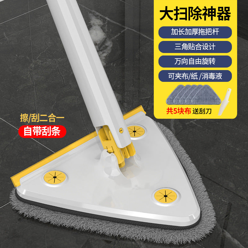 New triangle mop wiper mop imitation hand twist mop household hand-free flat mop kitchen hand twist mop