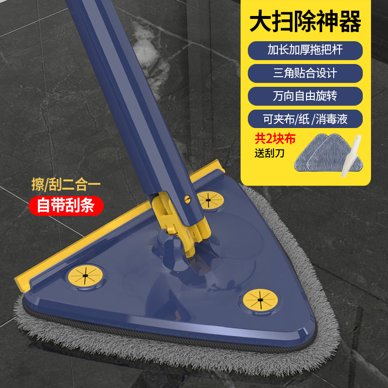 New triangle mop wiper mop imitation hand twist mop household hand-free flat mop kitchen hand twist mop