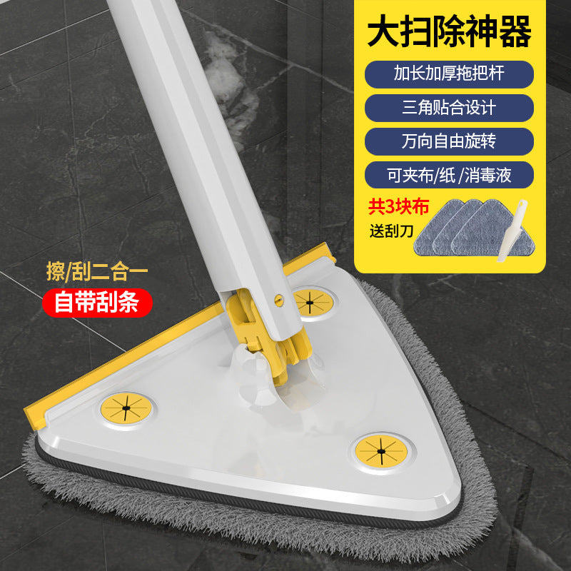 New triangle mop wiper mop imitation hand twist mop household hand-free flat mop kitchen hand twist mop